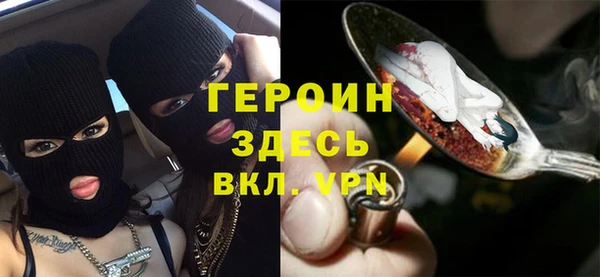 mix Абинск
