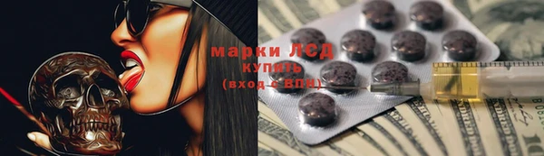 mix Абинск