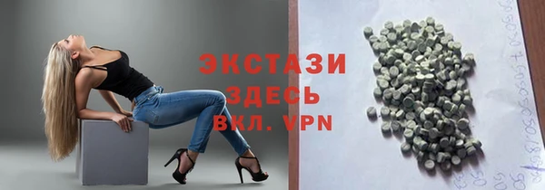 амфетамин Абдулино