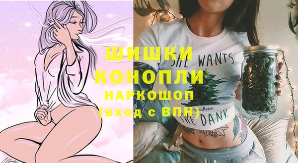 круглые Покров