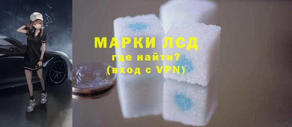 mix Абинск