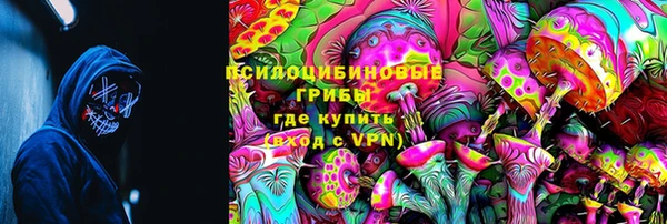 mix Абинск