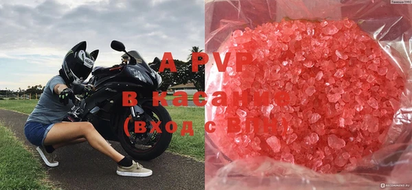 mix Абинск