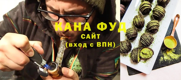 mix Абинск