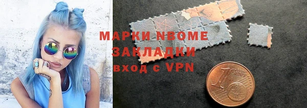 mix Абинск