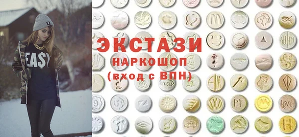 mix Абинск