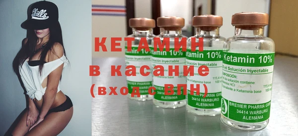 mix Абинск