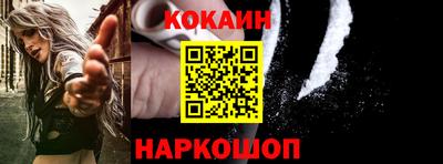 MDMA Пугачёв