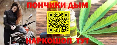 меф Пыть-Ях